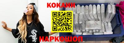 шишки Аша