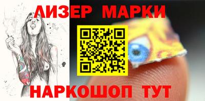 PSILOCYBIN Баксан