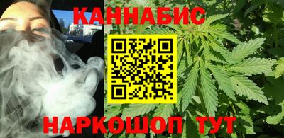 PSILOCYBIN Баксан