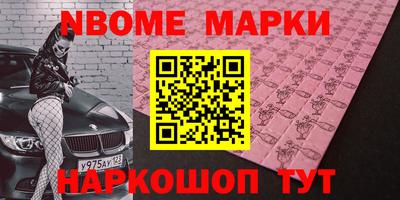 PSILOCYBIN Баксан
