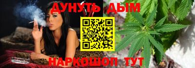 PSILOCYBIN Баксан