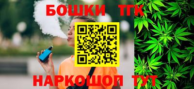 PSILOCYBIN Баксан