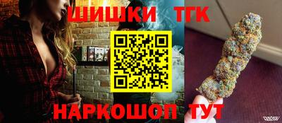 PSILOCYBIN Баксан