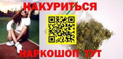 PSILOCYBIN Баксан