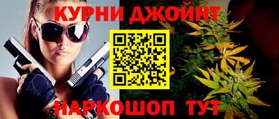 PSILOCYBIN Баксан
