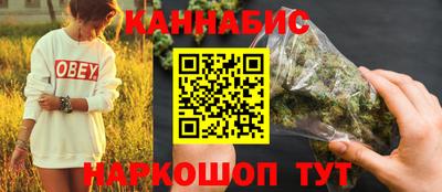 PSILOCYBIN Баксан