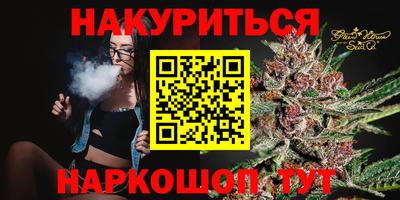 МДПВ Белореченск
