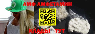 шишки Аша