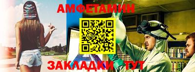 бутик Ачхой-Мартан