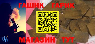 ECSTASY Белорецк