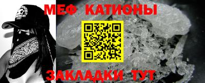 бутик Ачхой-Мартан